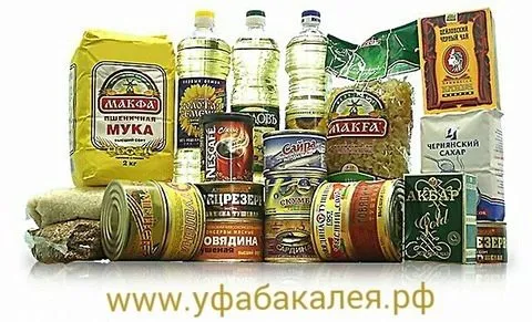 сахар песок    в Уфе и Республике Башкортостан 11